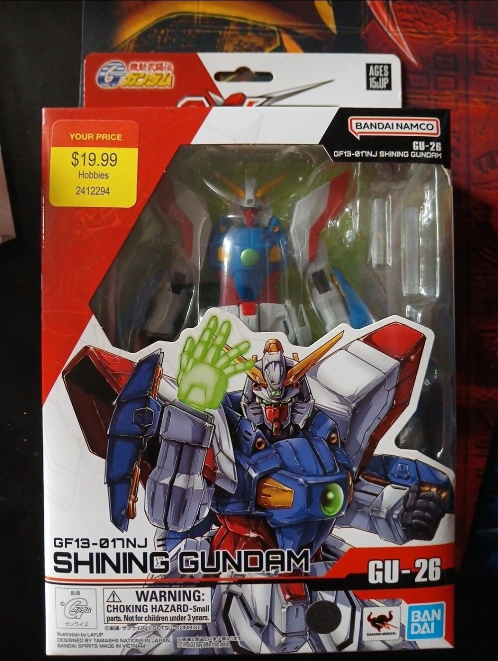 Gundam Universe Action Figure Shining Gundam